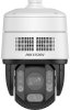 Kamera IP Hikvision DS-2DE7A225IWG-EB/SL